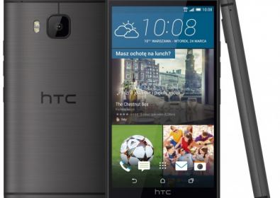 HTC One M9 Prime Camera Edition или от флагман се прави средна класа  
